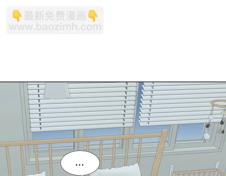 番外 “我有弟弟啦”138