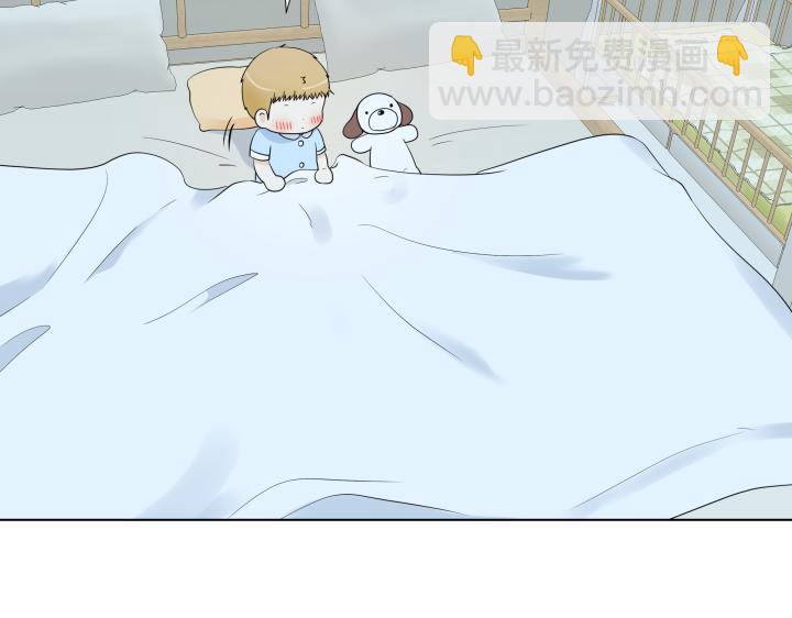 番外 “我有弟弟啦”139