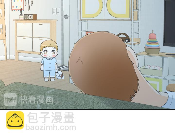 番外 “我有弟弟啦”141