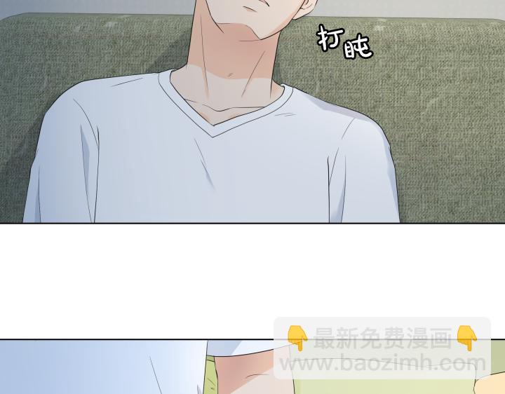 番外 “我有弟弟啦”143