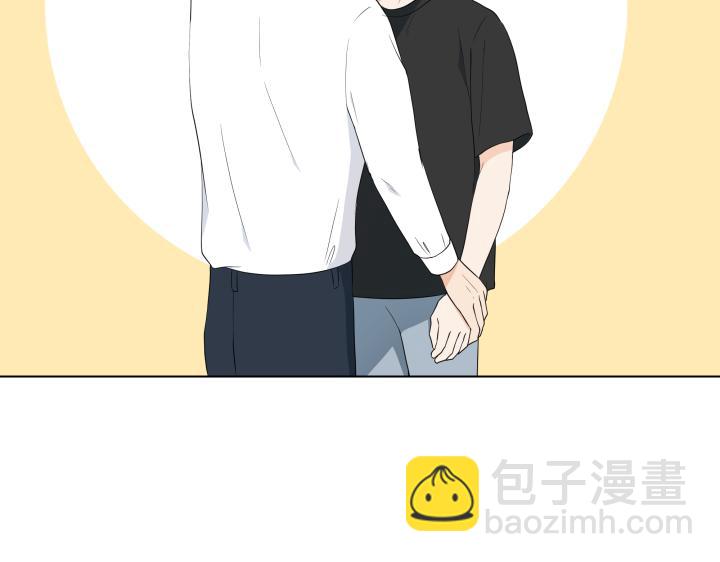 番外 “我有弟弟啦”160