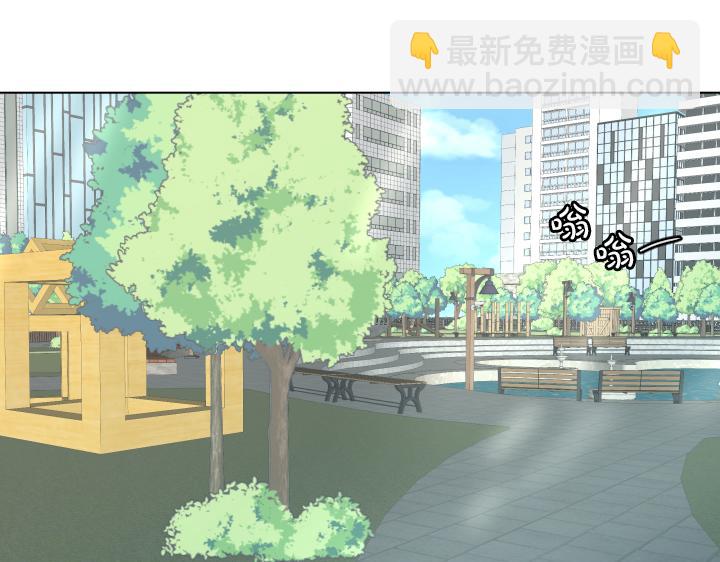 番外 “我有弟弟啦”163