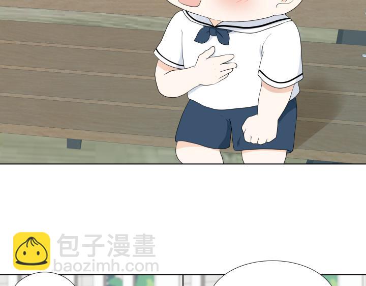 番外 “我有弟弟啦”174