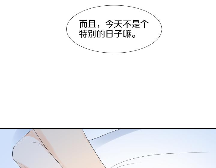 番外 “我有弟弟啦”18