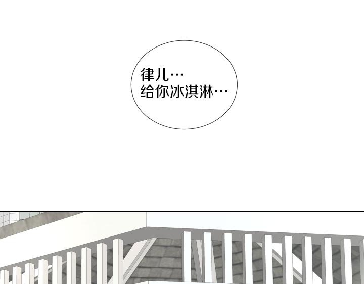 番外 “我有弟弟啦”183