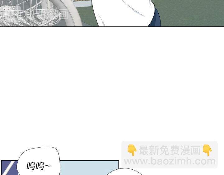 番外 “我有弟弟啦”187