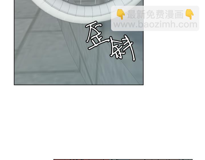 番外 “我有弟弟啦”193