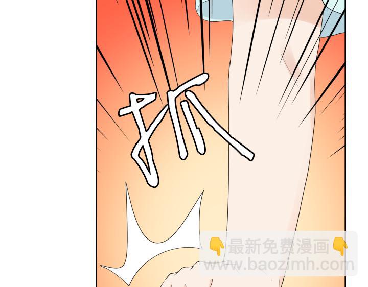 番外 “我有弟弟啦”194