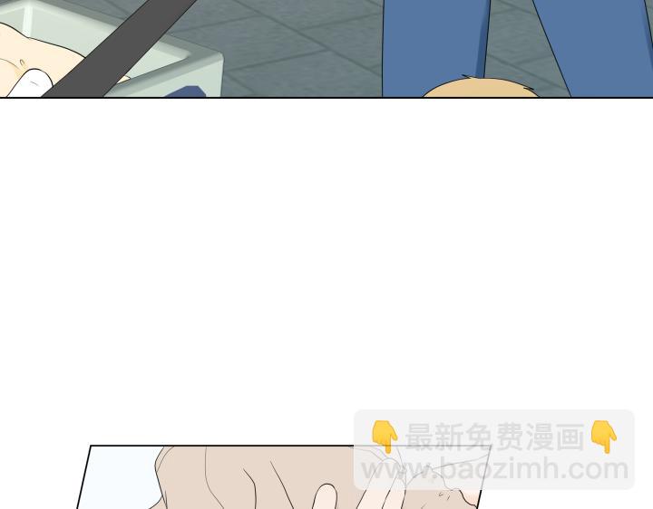 番外 “我有弟弟啦”198