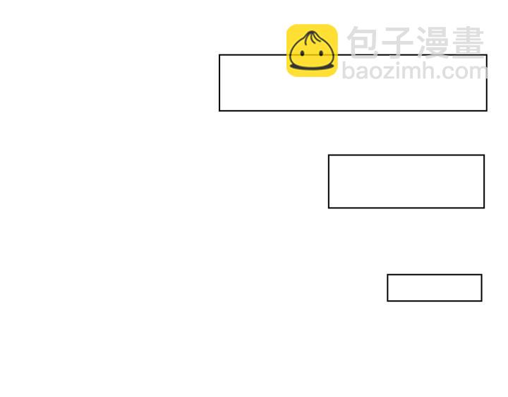 番外 “我有弟弟啦”20