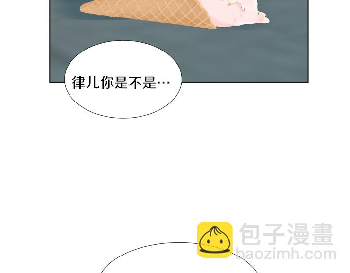 番外 “我有弟弟啦”205
