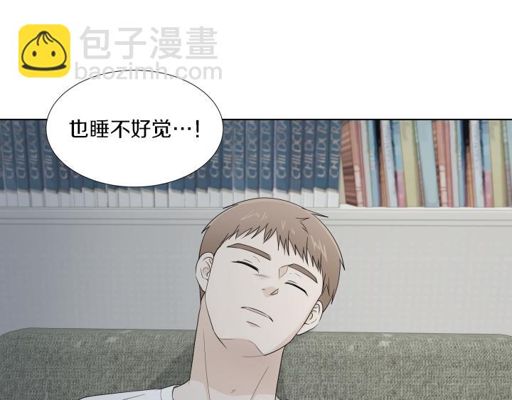 番外 “我有弟弟啦”216