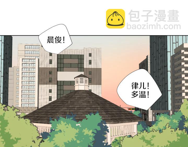 番外 “我有弟弟啦”230