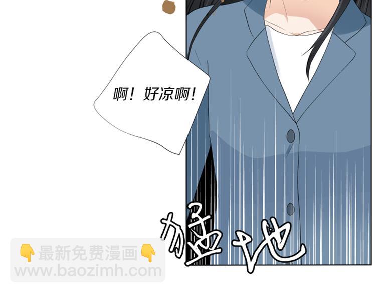 番外 “我有弟弟啦”242