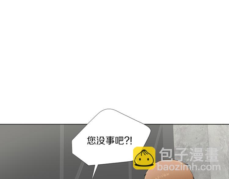 番外 “我有弟弟啦”243
