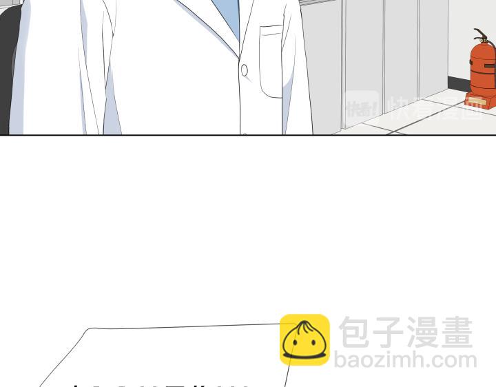 番外 “我有弟弟啦”27