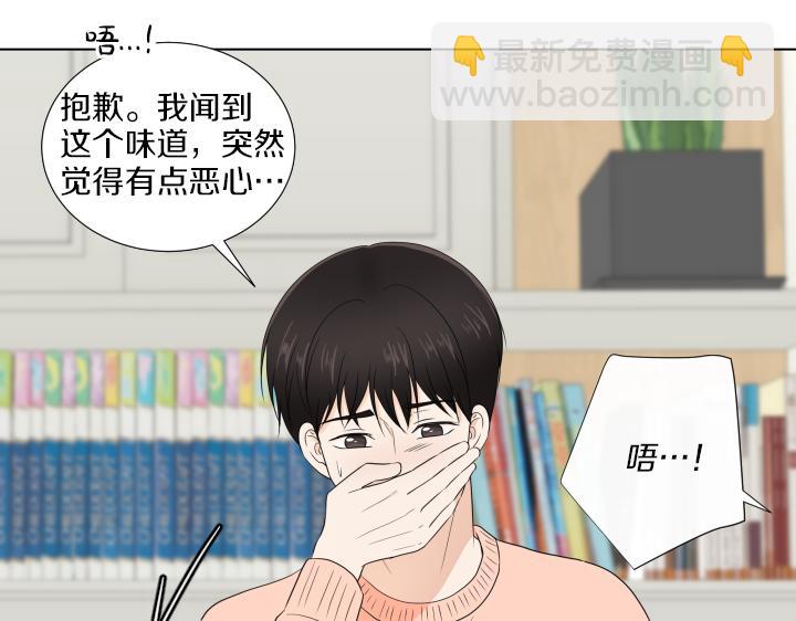 番外 “我有弟弟啦”44