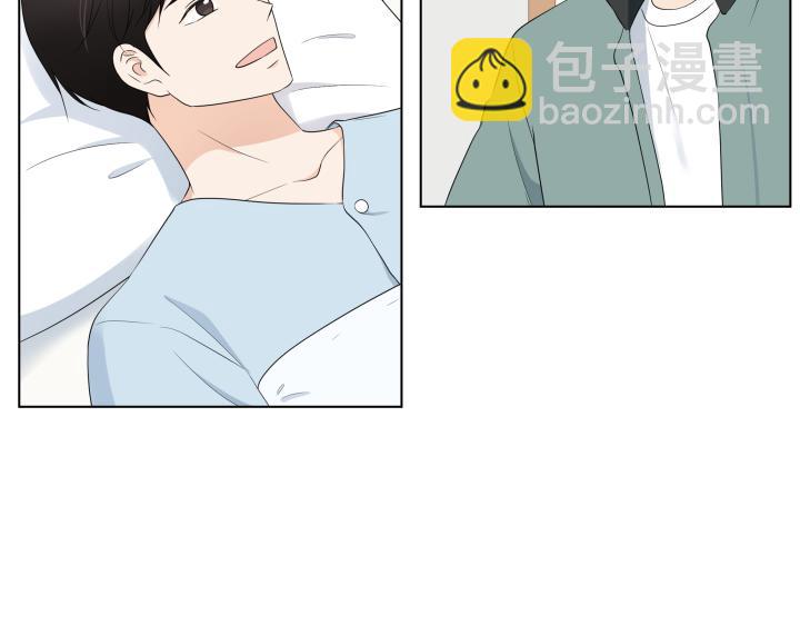 番外 “我有弟弟啦”72