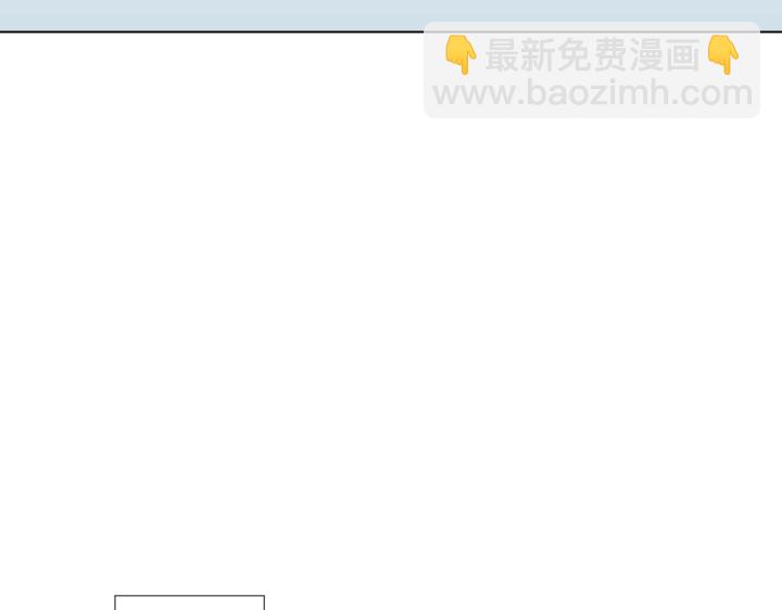 番外 “我有弟弟啦”79