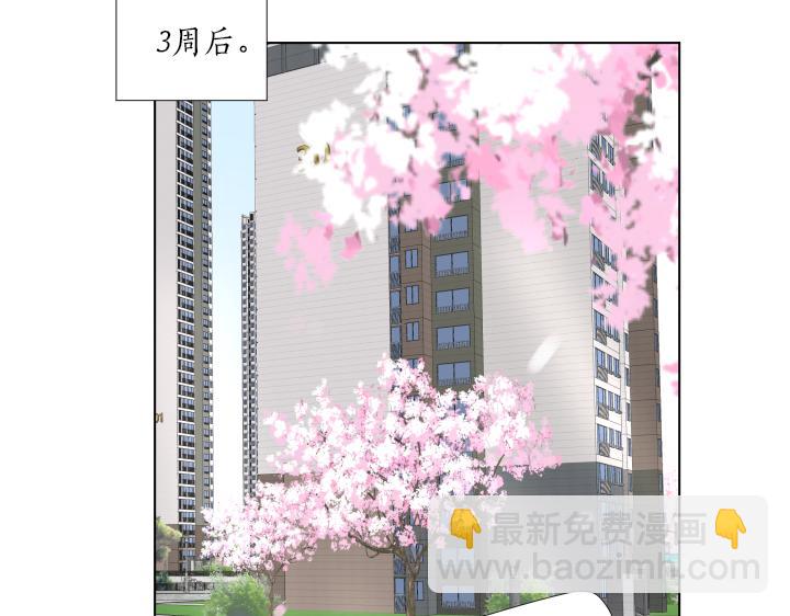 番外 “我有弟弟啦”80
