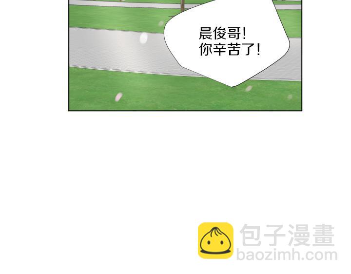 番外 “我有弟弟啦”81