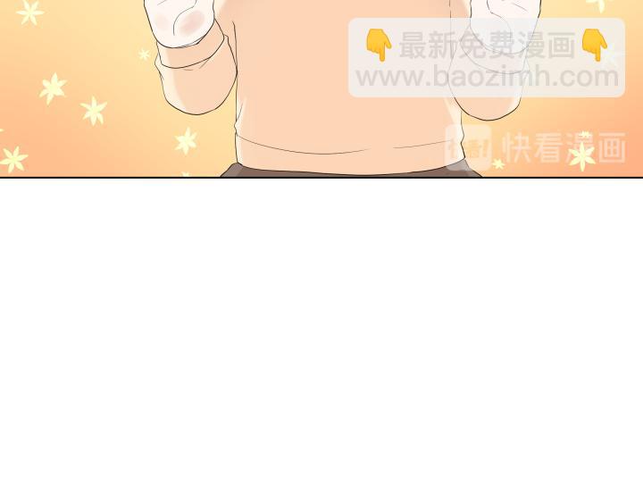 第20话 带娃工作难10