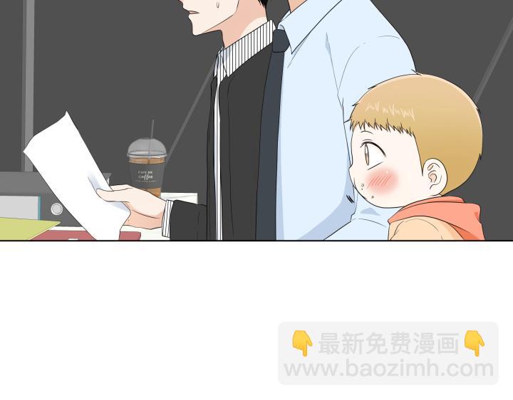 第20话 带娃工作难104