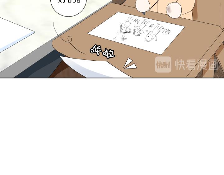 第20话 带娃工作难108