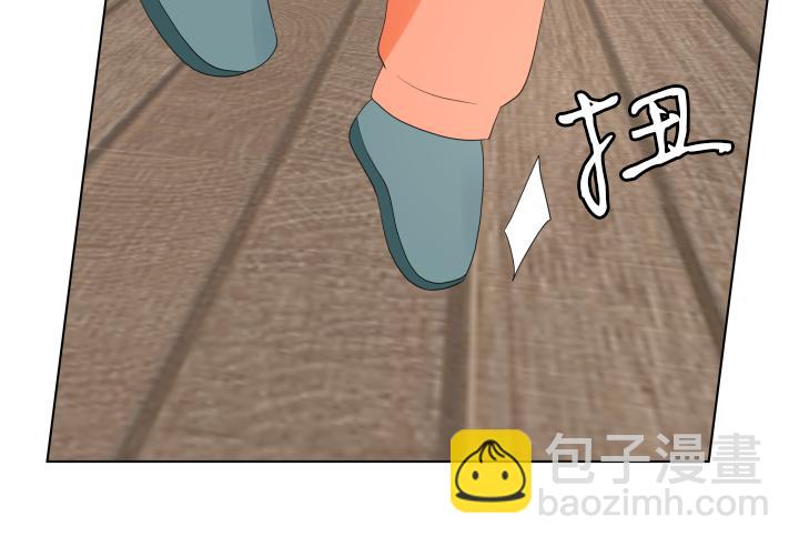 第20话 带娃工作难119