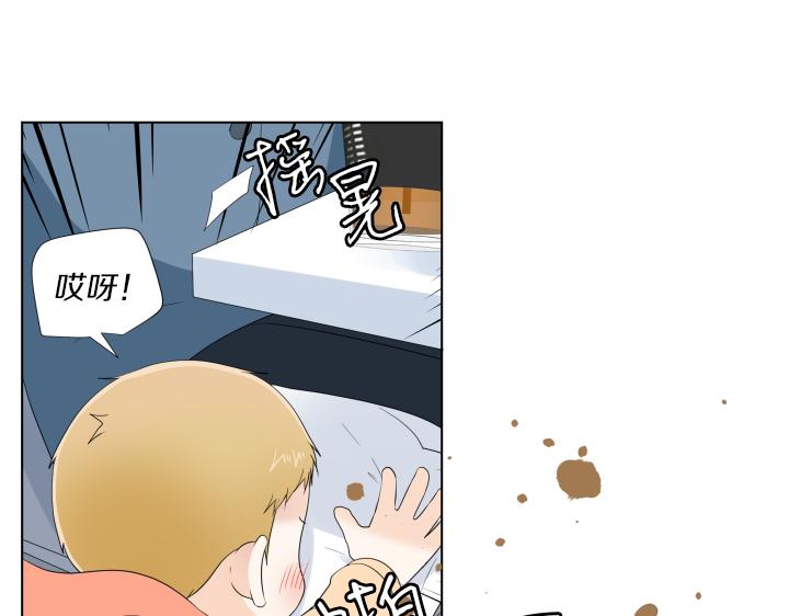 第20话 带娃工作难120