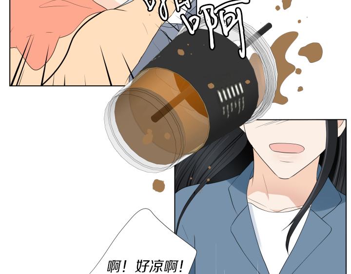 第20话 带娃工作难121