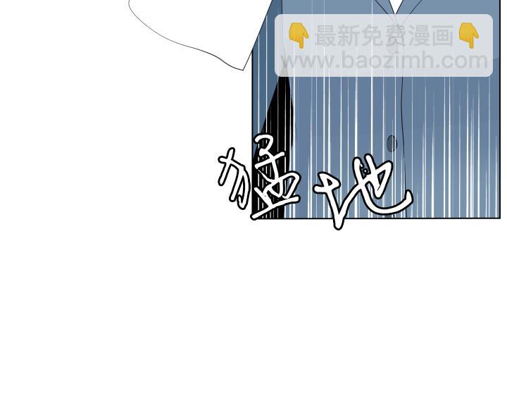 第20话 带娃工作难122