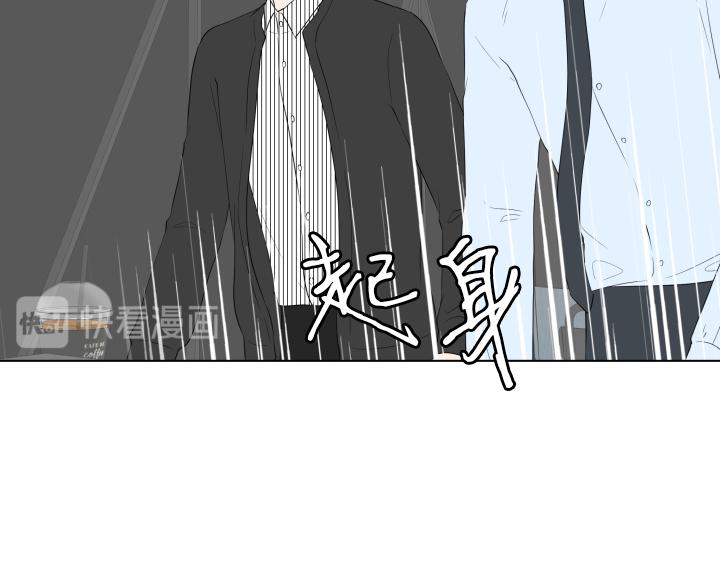 第20话 带娃工作难124