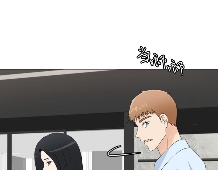 第20话 带娃工作难144
