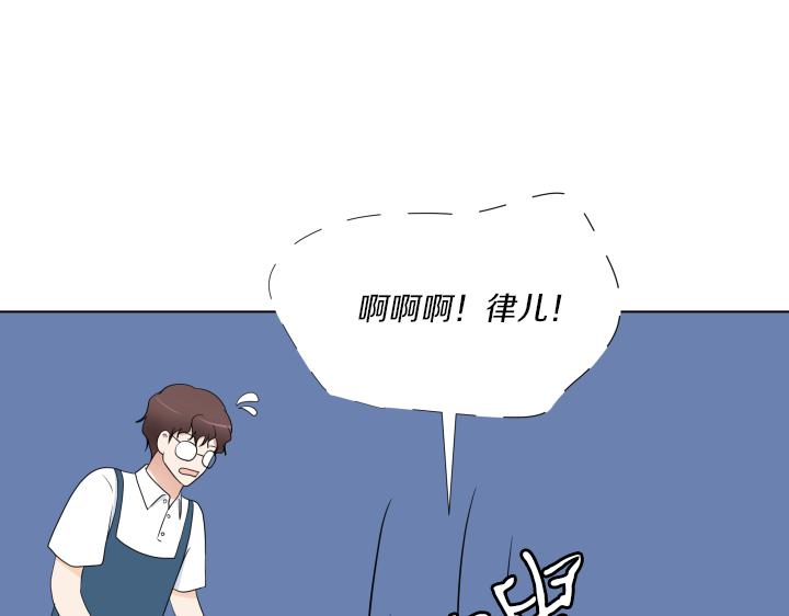 第20话 带娃工作难148