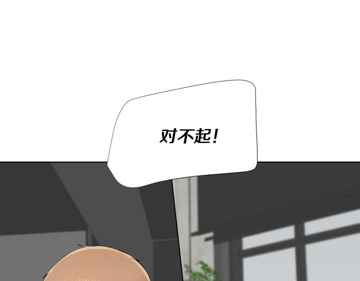 第20话 带娃工作难150
