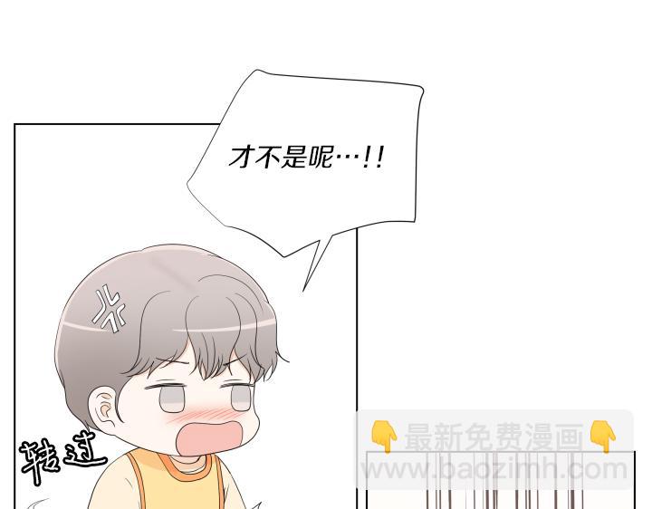 第20话 带娃工作难21