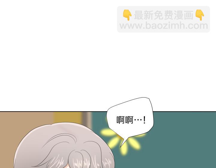 第20话 带娃工作难23