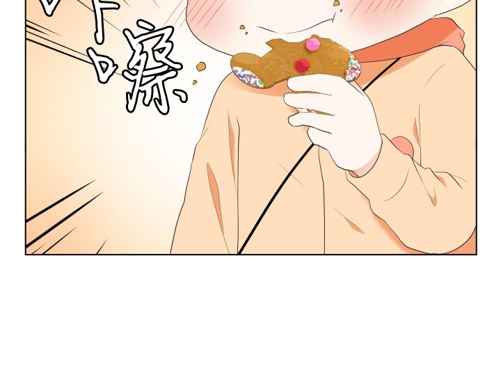 第20话 带娃工作难35