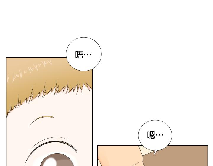 第20话 带娃工作难45