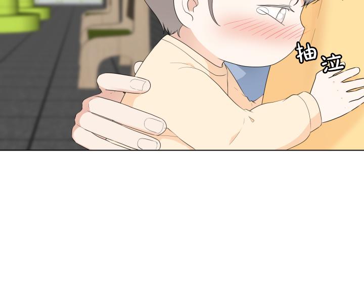 第20话 带娃工作难5