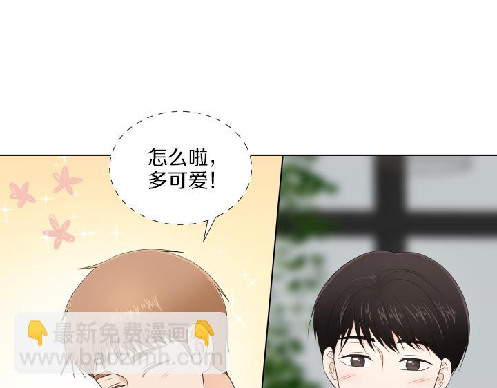 第20话 带娃工作难56
