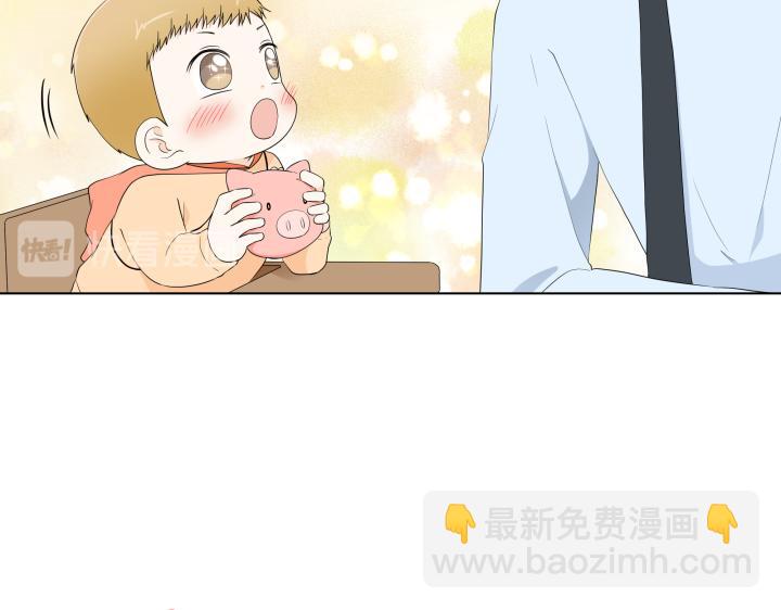 第20话 带娃工作难62