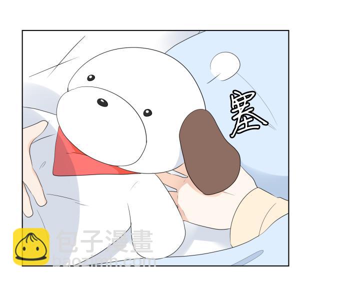 第20话 带娃工作难83