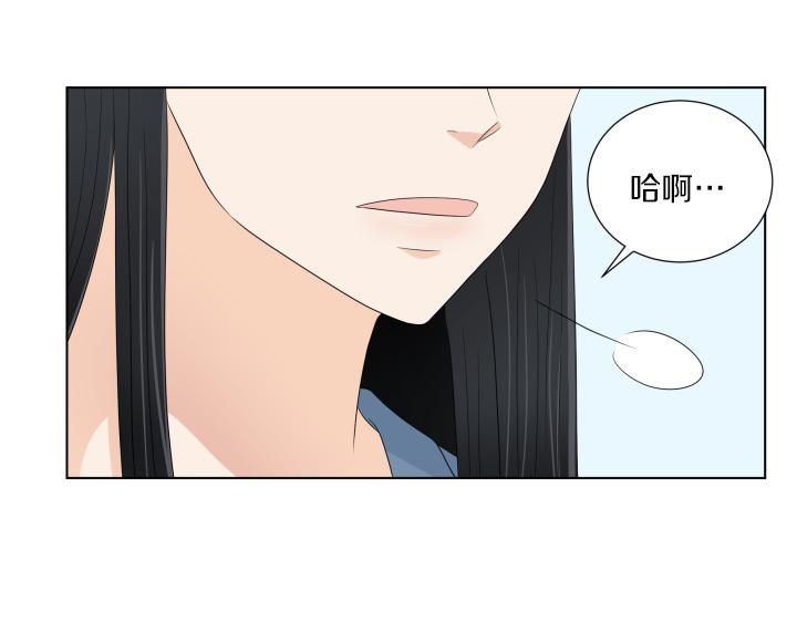第20话 带娃工作难98