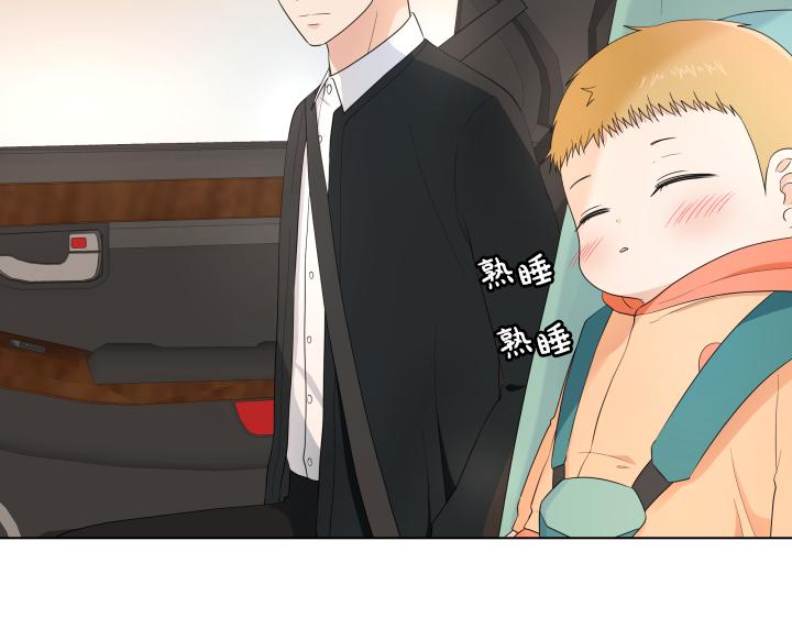 第21话 “兔子”受难记10