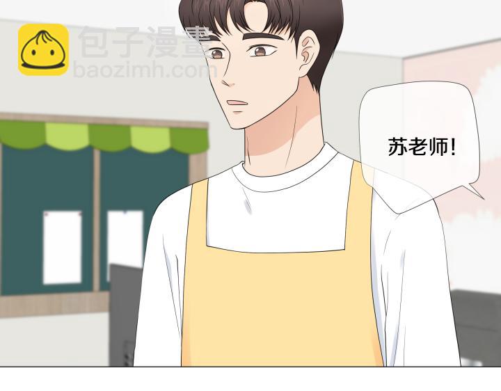 第21话 “兔子”受难记109