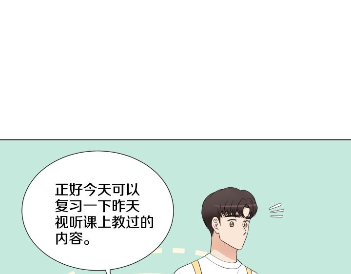 第21话 “兔子”受难记114