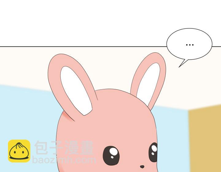第21话 “兔子”受难记118