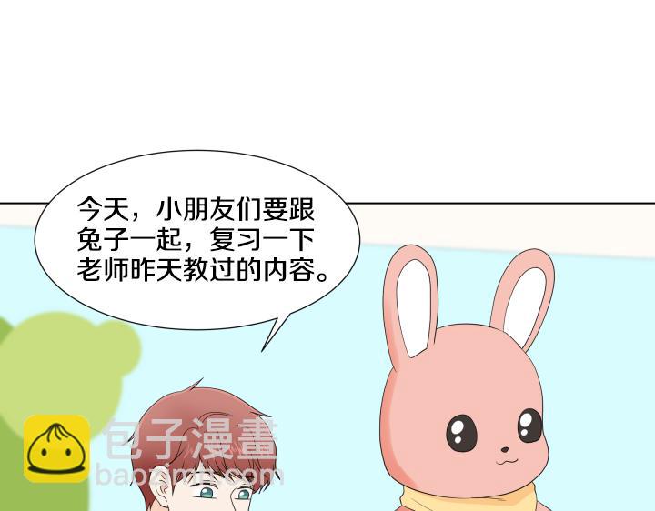 第21话 “兔子”受难记120